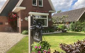 Bed&Breakfast - appartement d'Ambacht